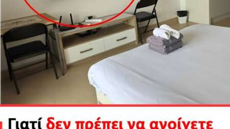 γιατί-δεν-πρέπει-να-ανοίγετε-την-τηλεό-200718