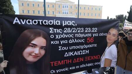 συμβαίνει-τωρα-δεν-το-δείχνει-κανένα-κ-201328