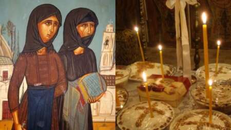 πλησιάζει-το-1ο-ψυχοσάββατο-του-2025-πότε-ε-201081