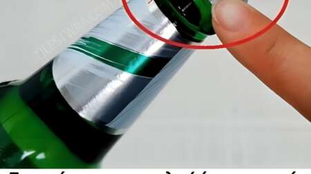 το-καπάκι-του-μπουκαλιού-έχει-μια-μικρ-201254