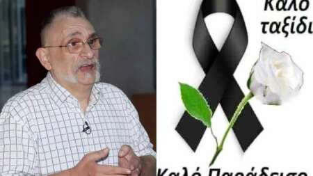 μόλις-μαθεύτηκε-αυτή-είναι-τελικά-η-αι-201639