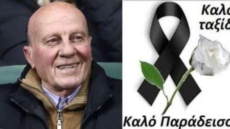 πέθανε-ο-θρυλικός-μίμης-δομάζος-στο-1ο-200912