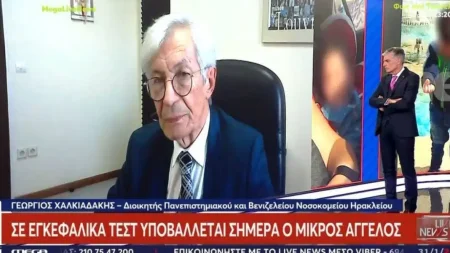 δυσάρεστα-νέα-για-τον-3χρονο-άγγελο-202490