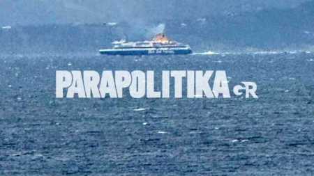 φωτιά-μεγάλη-τώρα-σε-πλοίο-blue-star-199069