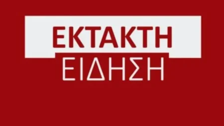 αίσιο-τέλος-λήξη-missing-alert-μόλις-βρέθηκε-ο-35χ-199531