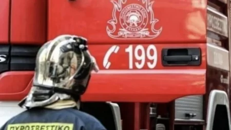 εκτακτo-τωρα-φωτιά-σε-δημοτικό-σχολείο-199593