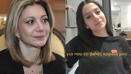 μαρία-καρτυστιανού-εμένα-το-παιδί-μο-201199