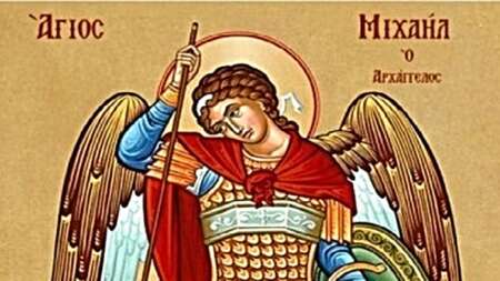 απόψε-το-βράδυ-πριν-κοιμηθείς-πες-αυτή-200272