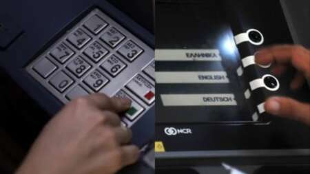 νέα-ενημέρωση-για-όσους-έχουν-λογαρια-200811