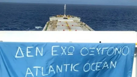 δεν-έχω-οξυγόνο-το-σύνθημα-για-τα-τέμ-201491