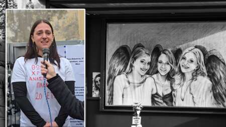 τέμπη-ήταν-και-οι-3-αδερφές-μου-δύο-χρό-201653