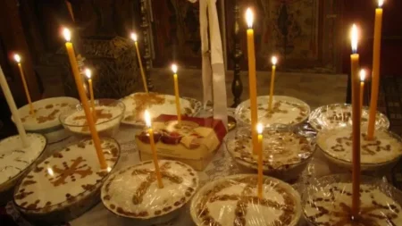 πότε-πέφτει-το-πρώτο-ψυχοσάββατο-του-2025-200964