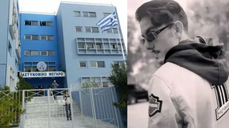 ektakth-ειδηση-▼-198961