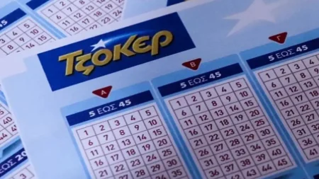 τζόκερ-πού-παίχτηκε-και-πόσο-κόστισε-τ-202323