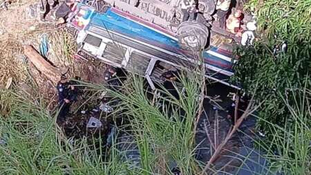 εικονεσ-σοκ-πάνω-από-50-νεκροί-πολύνεκ-204532