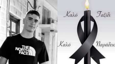 αυτός-είναι-ο-19χρονος-που-έπαθε-ανακοπή-204670