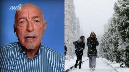 καιρός-ισχυρή-προειδοποίηση-αρνιακο-206486