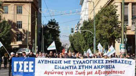 παραλύει-αύριο-η-χώρα-σε-απεργιακό-κλο-206093