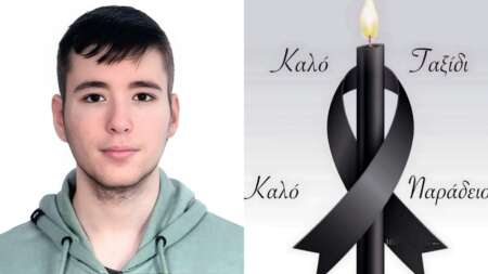 θρήνος-μια-είδηση-που-έπεσε-ως-κεραυνό-204749