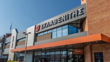 σκλαβενίτης-το-καλύτερο-αφεντικό-της-203716