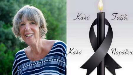 κανείς-δεν-μπορεί-να-το-πιστέψει-πέθαν-203677