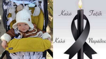 xτύπησe-μέχρι-θανάτου-22-μηνών-αγγελούδι-206703