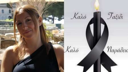 θλίψη-για-τον-θάνατο-της-42χρονης-αλεξάν-205399