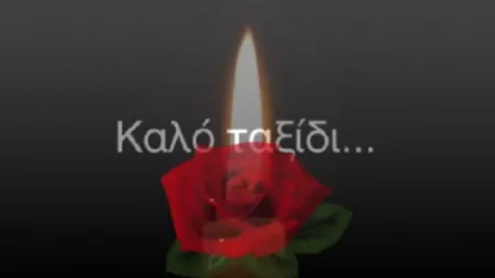 σοκ-γνωστή-ηθοποιός-βρέθηκε-νεκρή-στο-205915