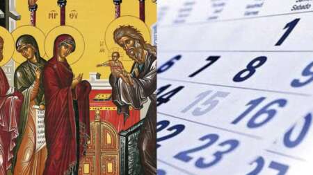 εορτολόγιο-σε-ποιους-λέμε-χρόνια-πολ-202654
