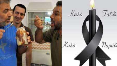 θρήνος-νεκρός-πασίγνωστος-επιχειρημ-205377