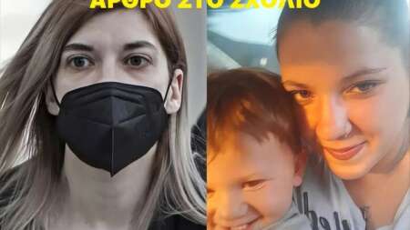 χαμός-με-ρούλα-πισπιρίγκου-και-την-26χρο-203415