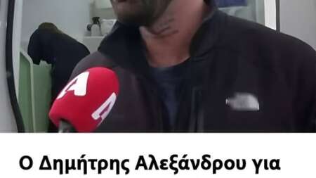 η-ιωάννα-είναι-τυχερή-και-μπράβο-που-τ-205082