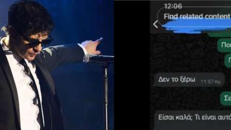 τα-έδειξε-σε-όλη-την-ελλάδα-ο-νίνο-έβγα-204675