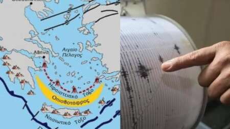 να-βάλει-η-παναγιά-το-χέρι-της-διπλός-σ-206134