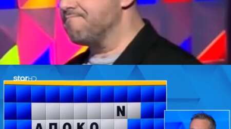 δεν-το-πίστευε-ο-πολυχρονίδης-παίκτης-206813