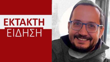 βρήκαν-βίντεο-με-τον-βασίλη-καλογήρου-207956