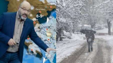 έκτακτο-δελτίο-τώρα-από-σάκη-αρναούτο-206332