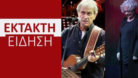 θρήνος-στην-ελληνική-μουσική-207940