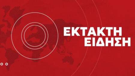 σεισμοί-53-και-5-ρίχτερ-τωρα-204507