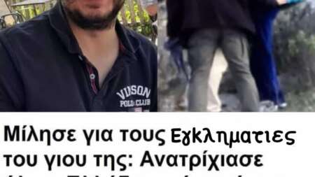 βασίλης-καλογήρου-η-ανάρτηση-της-μητέ-206159