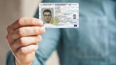 νέες-ταυτότητες-νέα-αvατpoπή-με-τα-ραντε-207875