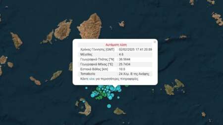νέος-δυνατός-σεισμός-46-ρίχτερ-πριν-λίγ-202865