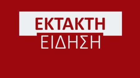 κλειστά-σχολεία-αύριο-πέμπτη-13-02-25-204898
