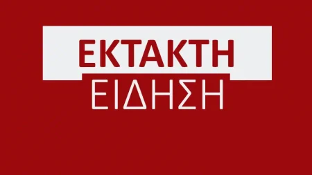 εκτακτη-ειδηση-για-τον-3χρονο-αγγελο-▼-202799