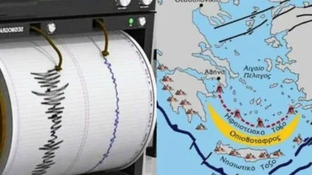 νέος-τετραπλός-ισχυρός-σεισμoς-tωρα-▼-203405