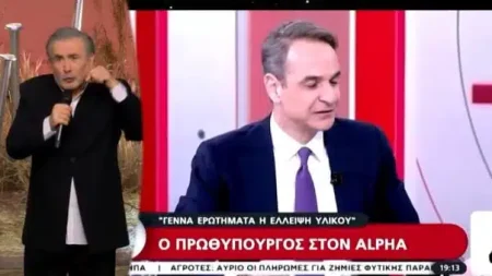 συγκλόνισε-ο-λάκης-λαζόπουλος-για-τα-τ-207858