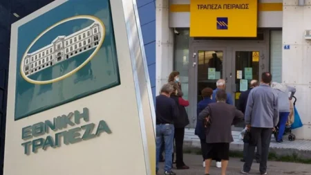 eκτακτη-ενημέρωση-για-όσους-έχουν-λoγαρ-206903