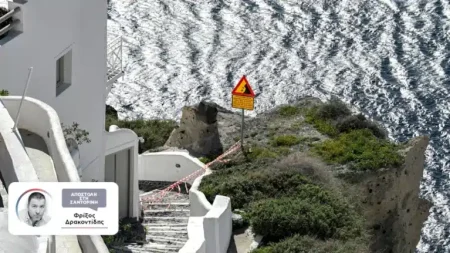 ektakto-τωρα-νεοσ-δυνατοσ-σεισμοσ-στη-σαντορ-204545