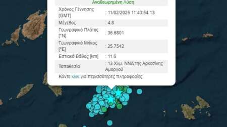 ektakto-tωρα-νεοσ-δυνατοσ-σεισμοσ-στη-σαντο-204581