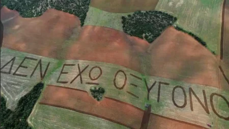 τέμπη-συγκινητική-κίνηση-από-αδελφό-θ-206006